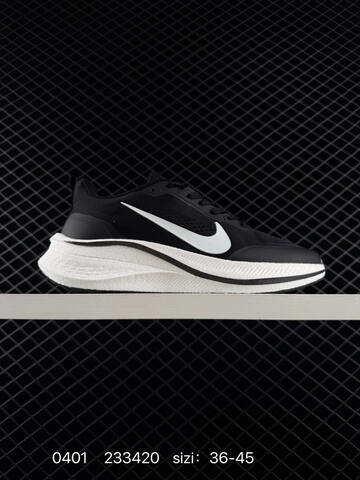 Nike Zoom Air Grey Red White Black EU 36-45 Running - Unisex (BS-72347)