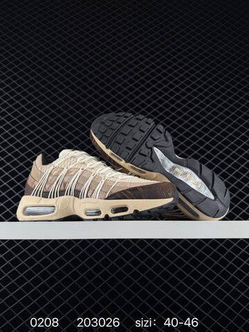 Nike Air Max 95 Big Bubble Beige Brown Cream EU 40-46 Lifestyle - Men's (BS-72794)