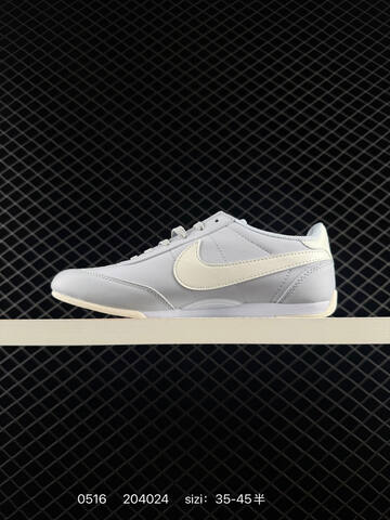Nike Sprint Sister II Light Grey Off White EU 35-45 Lifestyle - Unisex (BS-71401)