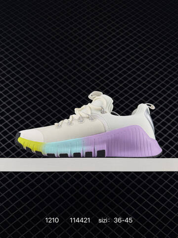 Nike Free Metcon 5 White Cream With Pastel Gradient Yellow Blue Purple EU 36-45 Training - Unisex (BS-73785)