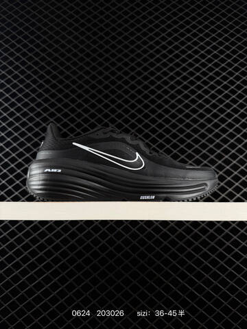 Nike Winflo 12 Black White EU 36-45 Running Shoe - Unisex (BS-70612)