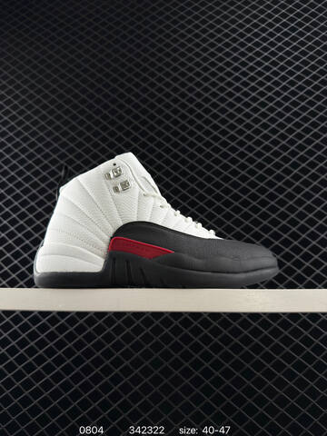 Jordan Air Jordan 12 White Black Gold Red EU 36-47 Basketball Shoe - Unisex BS-80971