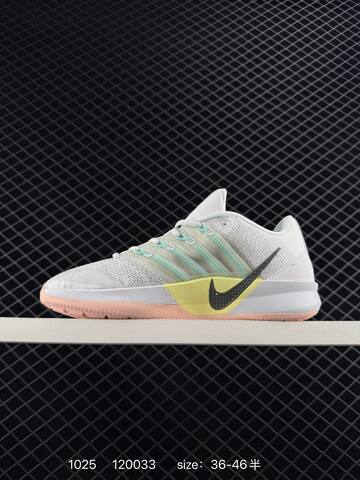Nike Sabrina 3 ASW EP IB2275 White Mint Volt Pink Black EU 36-46 5 Basketball - Unisex (BS-74581)