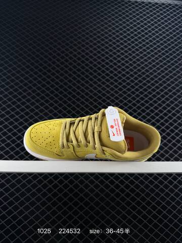 Nike SB Dunk Low Retro Zoom Air Yellow White Gum EU 36-45 Skate - Unisex BS-74591
