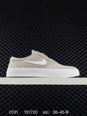 Nike SB Chron SLR Black White 36-45 Skate - Unisex (BS-72869)