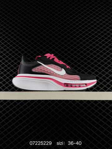 Nike Air Zoom Pegasus Plus IM2541 Black White Pink Gray EU 36-45 Running - Unisex BS-70125