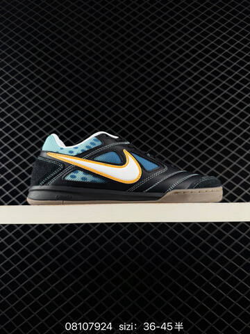 Nike Gato IH3370-010 Black Blue White Yellow Brown EU 36-45 Skate Shoe - Unisex (BS-69858)