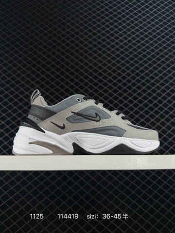 Nike WMNS M2K Tekno AO3108-101 White Beige Red Black EU 36-45 5 Casual - Unisex (BS-74002)