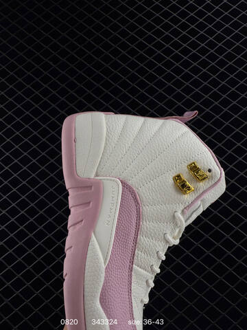 Jordan Air Jordan 12 White Pink Gold EU 36-43 Basketball Shoe - Unisex BS-80871