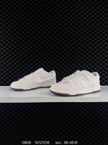Nike Dunk Low SB Light Pink Cream White Burgundy Light Blue EU 36-45 Skate - Unisex (BS-70868)
