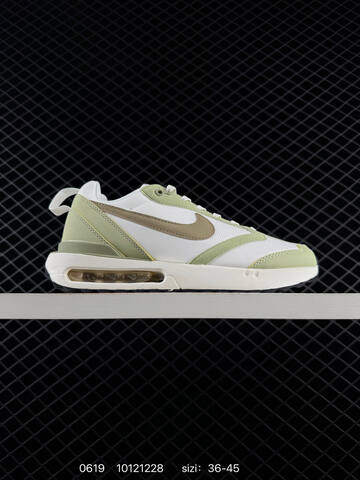 Nike Air Max Dawn Beige Brown White EU 36-45 Running Shoe - Unisex (BS-70685)