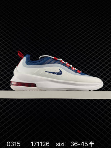 Nike Air Max Axis White Black Red EU 36-45 5 Running - Unisex (BS-72638)
