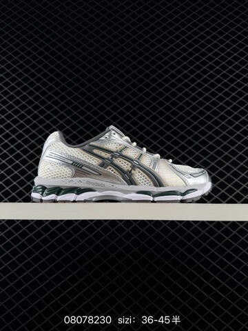 ASICS Gel Kayano 12 1 Cream Silver Black Red White EU 36 45 Running Shoe EU 36-45 Running Sneakers - Unisex (BS-81632)