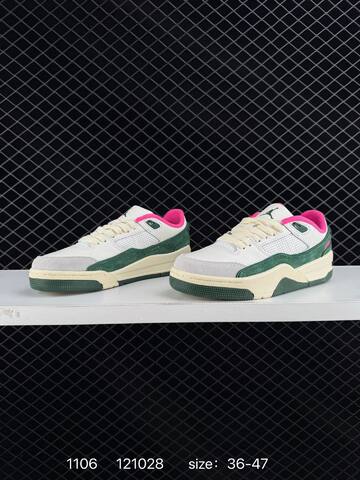 Jordan Air Jordan 4 Retro Flight Court Sail Dark Green Pink Grey EU 36-47 Sneaker - Unisex BS-80333