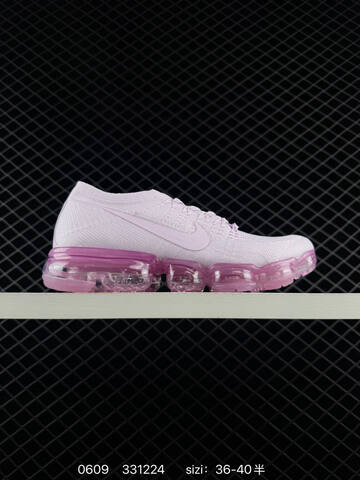 Nike Air VaporMax Flyknit Blue Black Pink Green Clear EU 36-45 Running - Unisex BS-70872