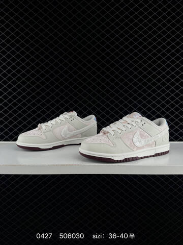 Nike Dunk Low Light Bone Pale Ivory Burgundy Crush With Velvet Swoosh And Pink Accents EU 36-40 With Half Sizes Skate - Unisex (BS-71838)