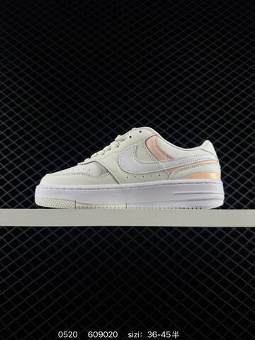 Nike Gamma Force Off White Light Peach White EU 36-45 Lifestyle - Unisex (BS-71338)