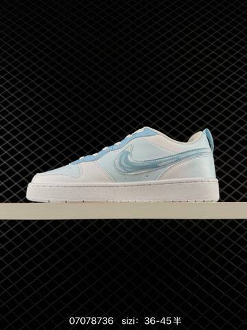Nike Court Vision Low DIY White Light Blue EU 36-45 Skate - Unisex (BS-70358)