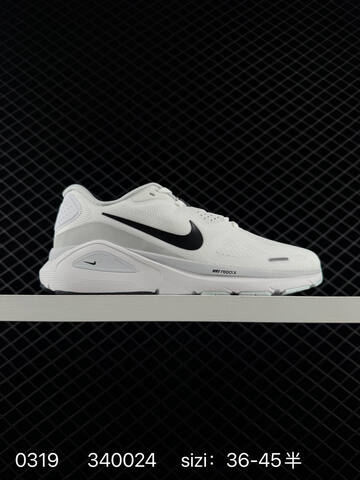 Nike Air Zoom Structure 26 HJ1101-104 White Black Light Mint EU 36-45 Running - Unisex (BS-72590)