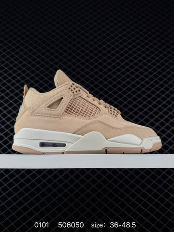 Jordan Air Jordan 4 Retro HV0823-200 Beige Sail White EU 36-48 5 Basketball Shoe - Unisex (BS-79922)