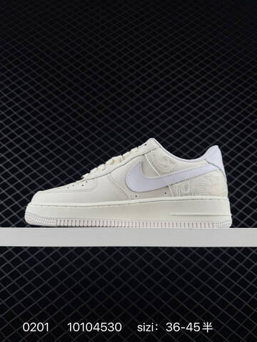 Nike Air Force 1 07 IQ1119-012 Sail White With Red Accents EU 36-45 Lifestyle - Unisex (BS-72854)