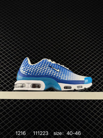 Nike Air Max Plus TN Ultra Black White And White Black Blue EU 40-46 Running - Men's (BS-73657)