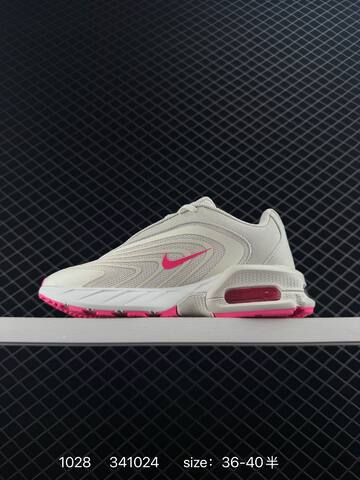 Nike Air Max Fire IF2620-102 Sail White Pink EU 36-40 Running - Unisex (BS-74499)