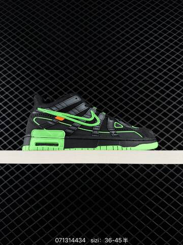Nike Off-White x Air Rubber Dunk Yellow Gold Black Orange EU 36-45 Skate - Unisex (BS-70262)