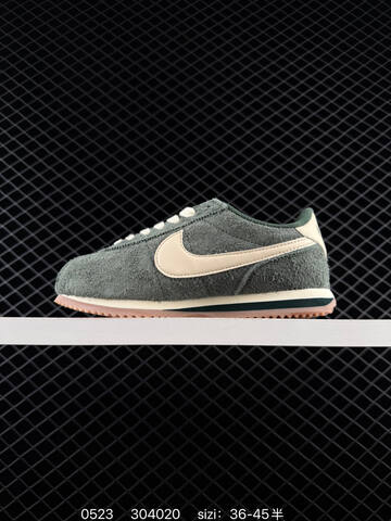 Nike Classic Cortez Dark Green Cream White Gum Brown EU 36-45 Lifestyle - Unisex (BS-71256)