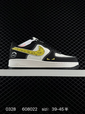 Nike Air Force 1 07 Low Black White Yellow EU 39-45 Skate - Unisex (BS-72403)