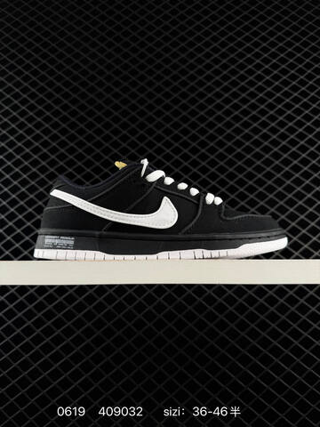 Nike SB Dunk Low Black Pale Pink White EU 36-46 Skate Shoe - Unisex (BS-70680)