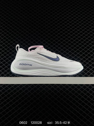 Nike Vomero Plus ReactX Air Zoom White Pink Light Green Navy EU 35 5-42 Running - Unisex (BS-71025)