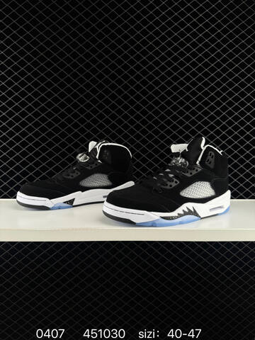 Jordan Air Jordan 5 Retro CT4838-004 Black White Silver Ice Blue EU 40-47 Basketball Shoe - Men s BS-79539