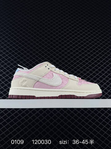 Nike Dunk Low SB Pink Cream White Burgundy Blue EU 36-45 Skate - Unisex (BS-73225)