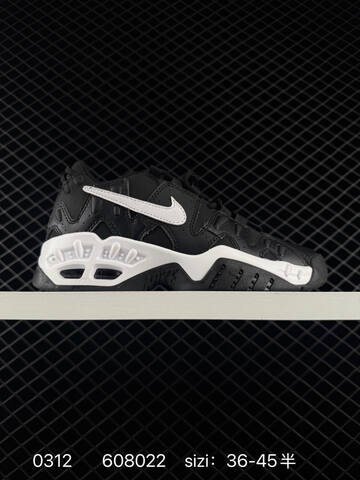 Nike Air More Uptempo Multi-color EU 36-45 Basketball - Unisex (BS-72681)