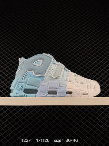 Nike Air More Uptempo Multi-color EU 36-46 Basketball - Unisex (BS-73442)