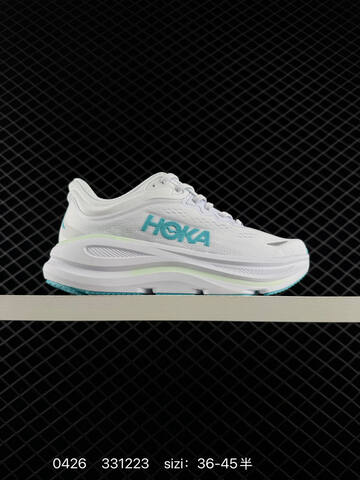 HOKA Bondi 9 Cream White Off White EU 36-45 Running Shoe Running Sneakers - Unisex (BS-86248)
