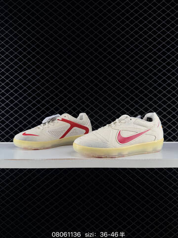 Nike PEACEMINUSONE Cryoshot CTR360 Maestri I Beige Red Pale Yellow EU 36-46 Lifestyle - Unisex (BS-69913)