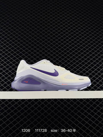 Nike Air Zoom Structure 26 Multiple Colorways Shown Light Blue Grey Black White Purple Triple Black EU 36-46 5 Running - Unisex (BS-73826)