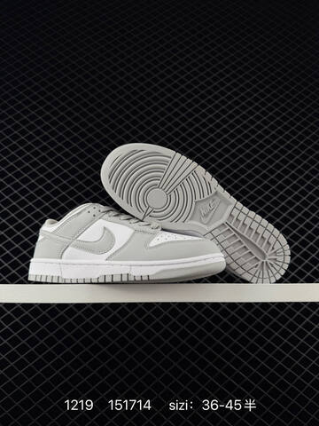 Nike SB Dunk Low DD1391-103 White Grey EU 36-45 5 Skate - Unisex (BS-73590)