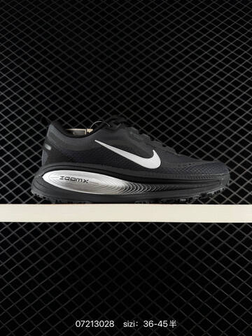 Nike Air Zoom Vomero 18 GTX Black Silver EU 36-45 Running - Unisex (BS-70135)