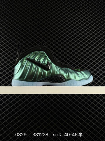 Nike Foamposite One Black White Green Red EU 40-46 Basketball - Men s BS-72384