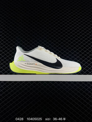 Nike Pegasus 4 Plus White Black EU 36-46 5 Running - Unisex (BS-71768)