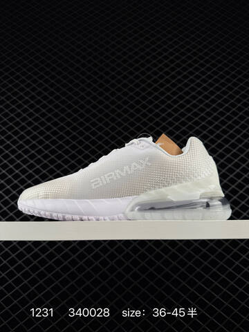 Nike FZ5307-3 White EU 36-45 Running - Unisex (BS-73369)