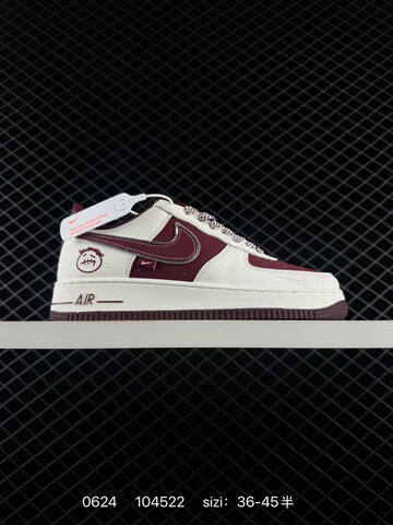 Nike Air Force 1 07 LV8 SS1979-022 Off White Dark Brown Silver Red EU 36-45 Sneaker - Unisex (BS-70616)