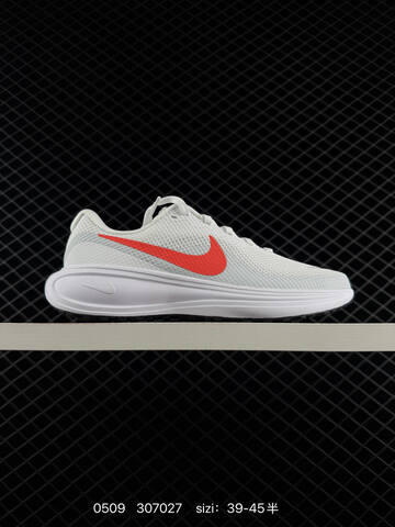 Nike Revolution 8 White Grey Purple Red Black Green EU 36-45 Running - Unisex BS-71572