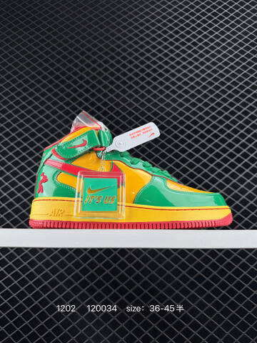 Nike Air Force 1 07 Green Yellow Red EU 36-45 5 Lifestyle - Unisex (BS-73889)