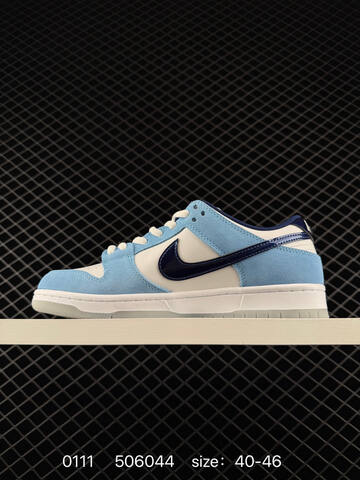 Nike SB Dunk Low Light Blue White Navy 40-46 Skate - Men's (BS-73197)