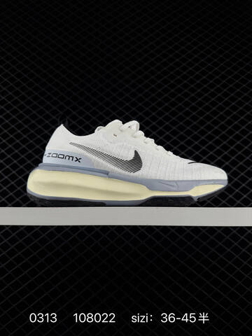 Nike ZoomX Invincible Run FK 3 Cream White With Beige Accents 36-45 Running - Unisex (BS-72663)