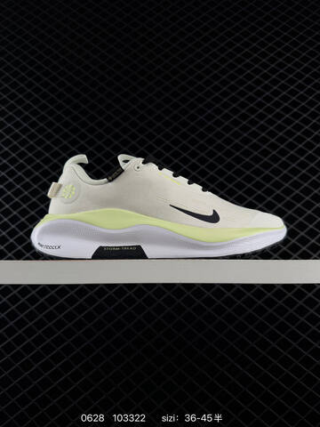 Nike ReactX Infinity Run 4 GTX Off White Navy Orange Light Yellow Black EU 36-45 Running Shoe - Unisex BS-70535
